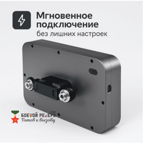 Усилитель сигнала Инкубренок для дронов DJI, Autel, UCO в  Новосибирске