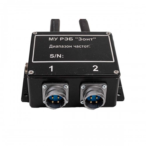 РЭБ «ЗОНТ» L7 350–1050 МГц в  Новосибирске комплекс против FPV-дронов