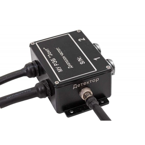 РЭБ «ЗОНТ» L9 350–1200 МГц 350 Вт в  Новосибирске для блокировки FPV-дронов